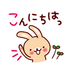 「やっぱりよくつかう言葉。 / 09」