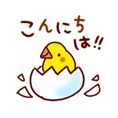 「やっぱりよくつかう言葉。 / 10」