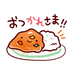 「やっぱりよくつかう言葉。 / 24」