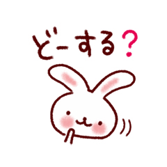 「やっぱりよくつかう言葉。 / 26」