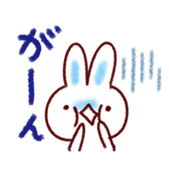 「やっぱりよくつかう言葉。 / 27」