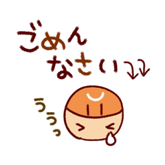 「やっぱりよくつかう言葉。 / 28」