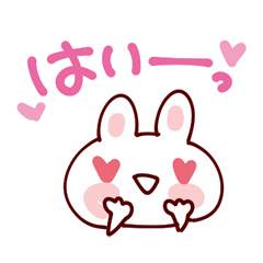 「文字大きめ！日常会話スタンプ / 24」