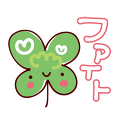 「文字大きめ！日常会話スタンプ / 30」