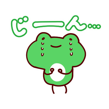 「文字が大きめ・元気な敬語スタンプ / 13」