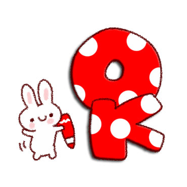 「365日　日常会話スタンプ / 09」