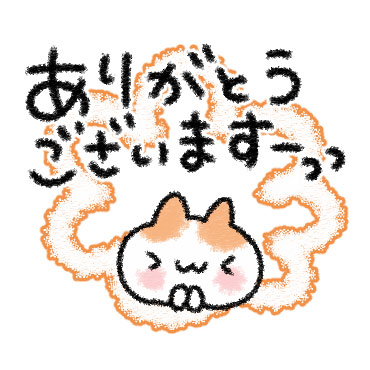 「クレヨンで敬語あいさつ。 / 30」