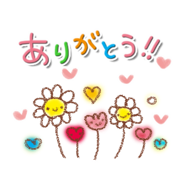 「おとな♪ガーリースタンプ / 01」