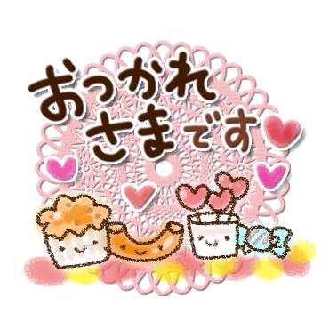 「おとな♪ガーリースタンプ / 09」