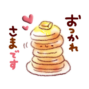 「大人かわいい日常敬語 / 01」