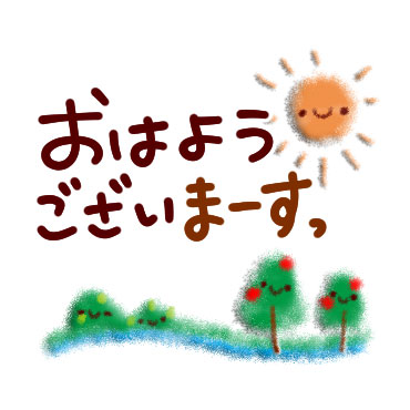 「大人かわいい日常敬語 / 08」