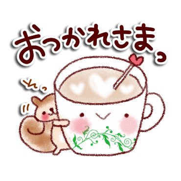 「おとな・かわいい冬スタンプ / 06」
