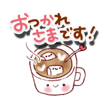 「おとな・かわいい冬スタンプ / 34」