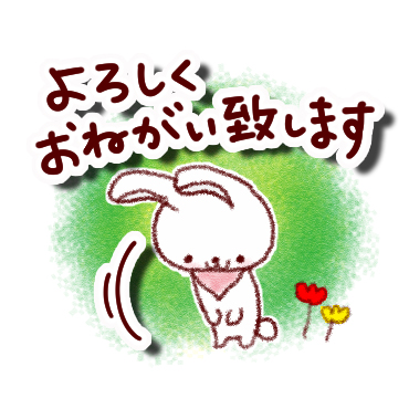 「おとな・かわいい冬スタンプ / 35」