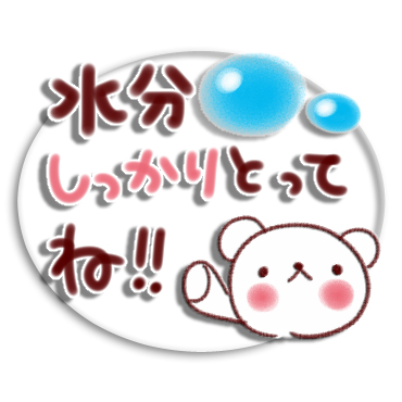 「夏のあるあるスタンプ　/ 02」