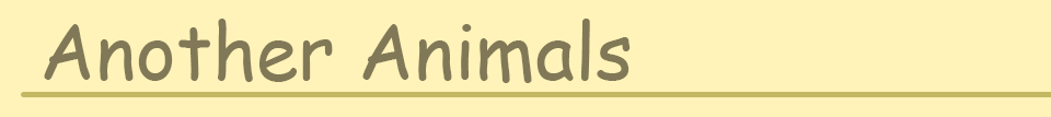 動物スタンプ