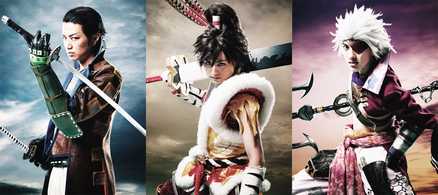 斬劇「戦国BASARA4 皇」本能寺の変 VB企画 ｜ビジュアルボーイ
