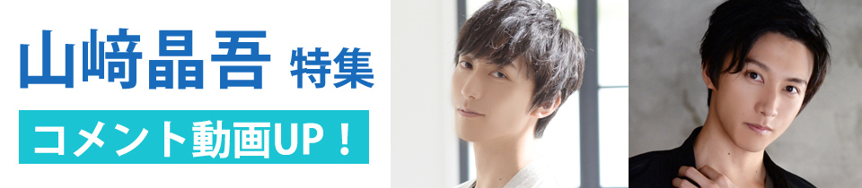 Vbの画像をブロマイド化 セブン イレブンで限定発売 ビジュアルボーイ